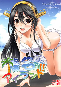manga-image-1