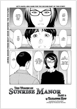 [Takasugi Kou] Hinodesou no Onna-tachi | Women of Sunrise Manor Ch. 2 (Action Pizazz 2021-03) [English] [MisterJ167] [Decensored] [Digital]