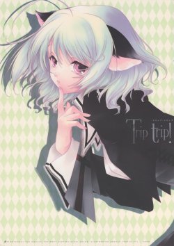 [Nekoyanagi (Mogami Rio)] Trip trip!