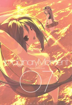 (C76) [GRAPHIC!! (Senmu)] Imaginary Moment 07 Lost Passions