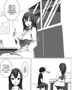 [marushamo] Shukushou Kensa | Shrinking Examination [English] [JasmineTea]