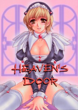 (CR30) [NO-ZUI MAGIC, NO-NO'S (Kawara Keisuke, Kanesada Keishi)] HEAVEN'S DOOR