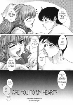 Are You To My Heart [English] [Rewrite] [olddog51]