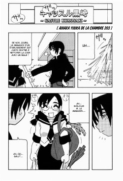 [O.RI] 203-goushitsu no Aihara Yuuka | aihara yuuka de la chambre 203 (HAREM CASTLE) [French] [SnS]