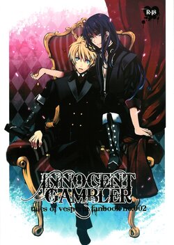 (SUPER19) [OPT (Hoshino Kabi)] INNOCENT GAMBLER (Tales of Vesperia)