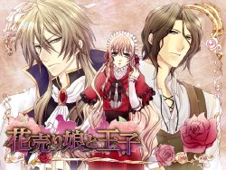 [Imaginary Garden] Hanauri Musume to Ouji