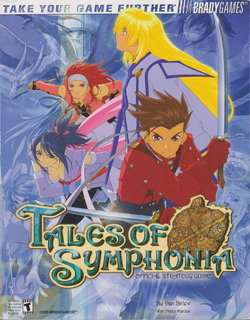 Tales of Symphonia - Official Strategy Guide