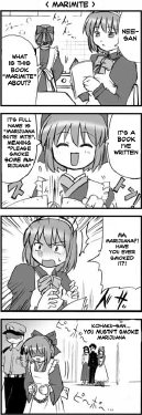 Variant Tabi Back Number