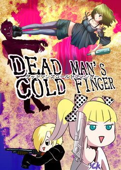 [Bo] DEAD MAN'S COLD FINGER (THE IDOLM@STER CINDERELLA GIRLS) [Digital]