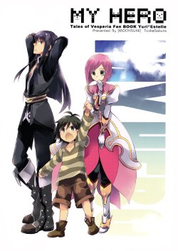 (C84) [MOCHISUKE (Sakura Taske)] My Hero (Tales of Vesperia)