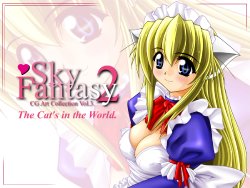 [Sky Lounge Garden] Sky Fantasy 2