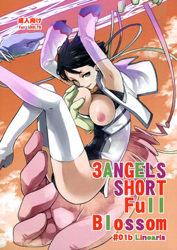 (C85) [Yokoshimanchi. (Ash Yokoshima)] 3ANGELS SHORT Full Blossom #01b Linearis [English] [Tigoris Translates]