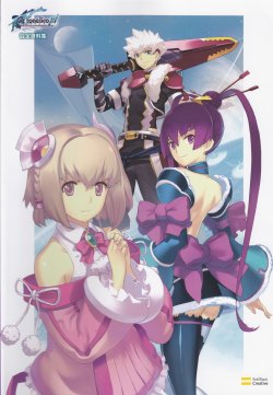 [Nagi] Ar tonelico III Artbook