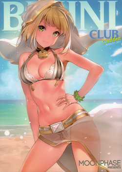 (C92) [MoonPhase (Yuran)] BIKINI CLUB of Chaldea (Fate/Grand Order) [English]