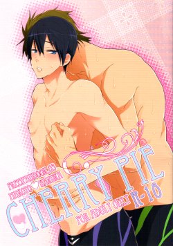 (Renai Survival) [KH. (Yuki)] CHERRY PIE (Free!)