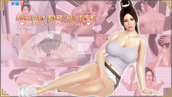 Mai Shiranui - neighbor sex