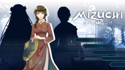 [Aikasa Collective] Mizuchi 白蛇心傳