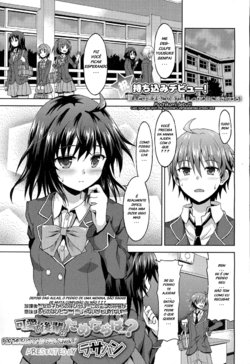 [Rasahan] Kawaii Kouhai no Tame Naraba…? | For The Sake of My Cute Junior…? (Girls forM Vol. 06) [Portuguese-BR] [LIANEF]