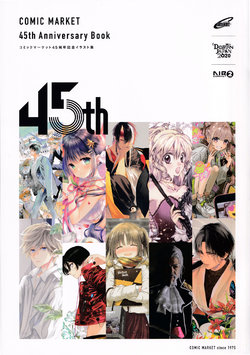 COMIC MARKET 45th Anniversary Book