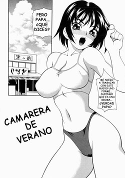 [Yukiyanagi] Mariko no Natsu | Camarera de Verano (Iyarashii Yume)  [Spanish]