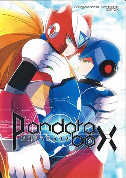 (C93) [GAIA666 (guutara)] Pandora box (Mega Man X)