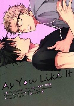 (RTS!!5) [MICROMACRO (Yamada Sakurako)] As You Like It (Haikyuu!!)