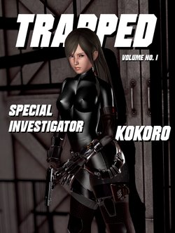 [Manico] Trapped Vol.1 feat. Kokoro (Dead or Alive)