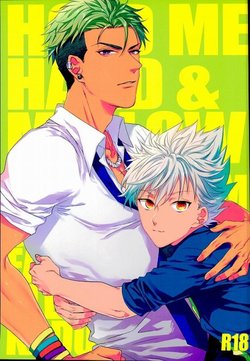 (Ware koso Prism King!) [SKB (Anashiri)] Hold me hard & mellow (KING OF PRISM by PrettyRhythm)