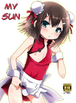 manga-image-1