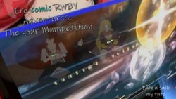 Ero-comic RWBY Adventures: The Your Mumpetition