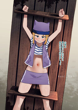 manga-image-1