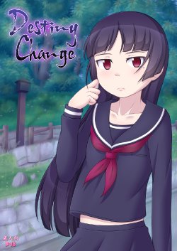 [Ghettoyouth] Destiny Change | Destino Cambiado (Ore no Imouto ga Konna ni Kawaii Wake ga Nai) [Spanish] [Biblioteca Hentai]