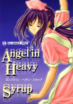 (SC12) [High-Rised Fossil Garden (Hodzmi Naiki)] Angel'in Heavy Syrup (Yakin Byoutou)