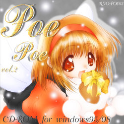 [SweetsShopRyo] Poe Poe vol.2 (Various)