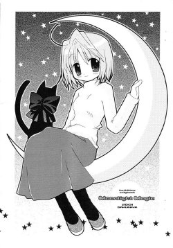 [SAKURAYA (Takayanagi Mayumi)] Moonlight Magic (Tsukihime)