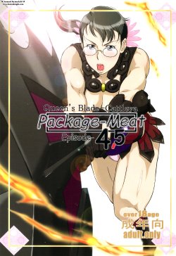 (C83) [Shiawase Pullin Dou (Ninroku)] Package Meat 4.5 (Queen's Blade) [English] [FMKO]