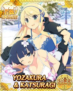 Senran Kagura New Wave Yozakura Collection