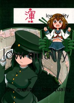 manga-image-1