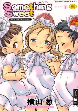 manga-image-1