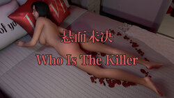 【Kristin】悬而未决 Who’s the killer