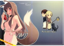 (SC39) [Forbidden-Lips (Ryo)] wolf’s regret (Spice and Wolf)