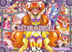 [kabuki-man] STAR DROP (Go! Princess PreCure)