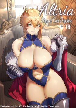 [7Color (Form 404)] Altria Nikutai Kaiju | Altria Physical Curse Dispelling (Fate/Grand Order) [English] [Coffedrug]