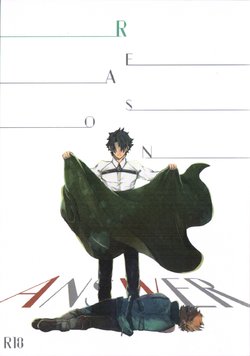 (SUPER25) [8buzaki (Mattya-han)] REASON/ANSWER (Fate/Grand Order)