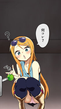 [mayo] Kousaka Kirino (Ore no Imouto ga Konna ni Kawaii Wake ga Nai)