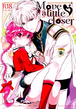 (SPARK11) [matine (iyutani)] Move a Little Closer (Magic Knight Rayearth)