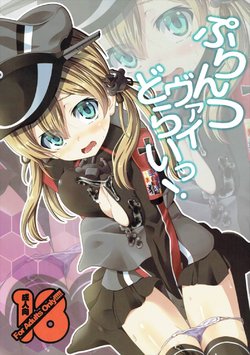 manga-image-1