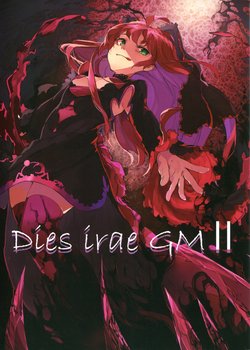 (C90) [Attyonnburike (G Yuusuke)] Dies irae GM2 (Dies irae)