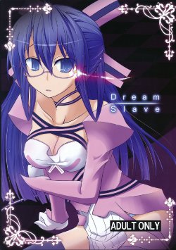 (C76) [Calm of Moon River (Tsukinagi Hijiri)] Dream Slave (Devil Survivor)