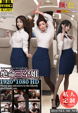 Desperate Three Stewardess